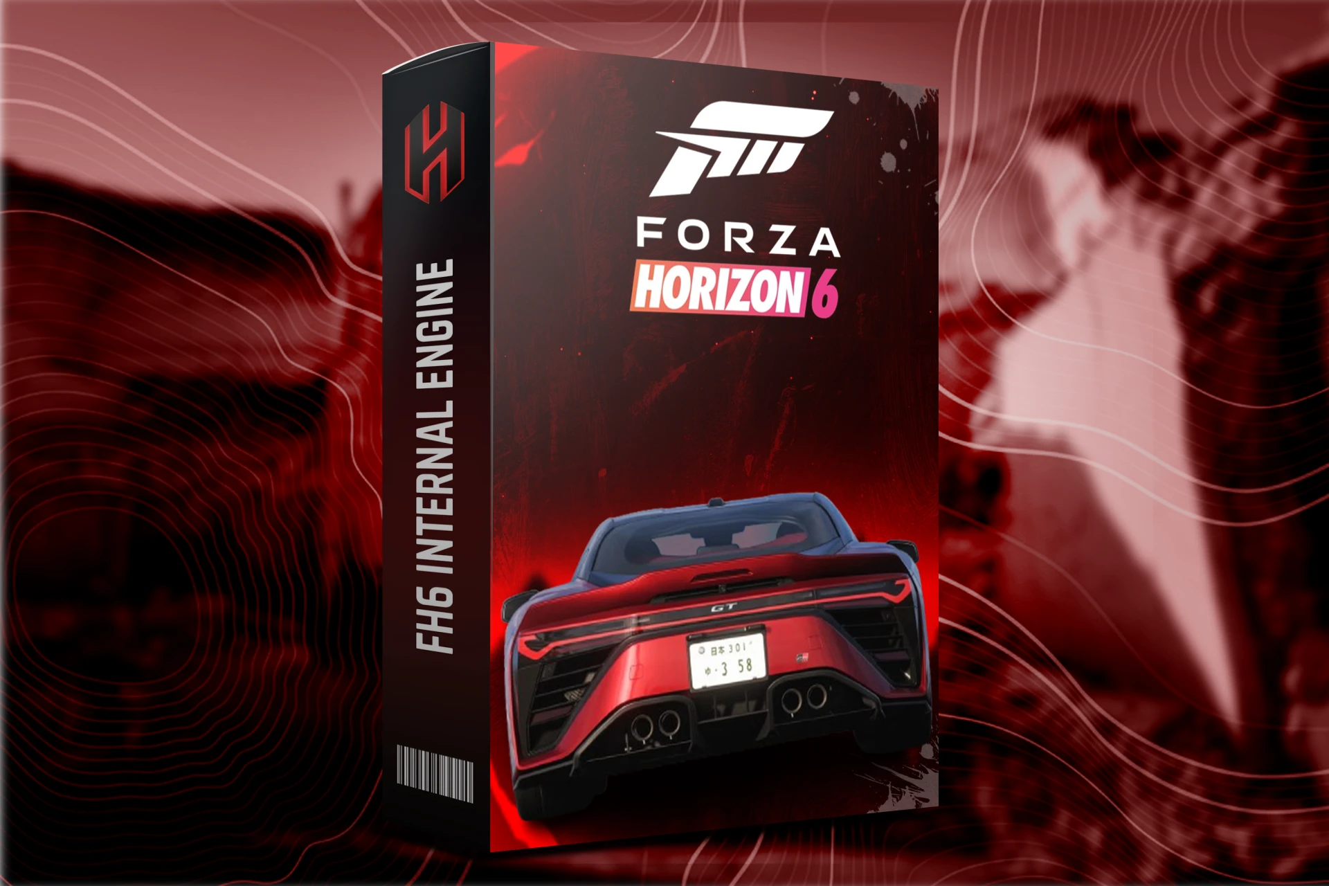 [FH6] Forza Internal